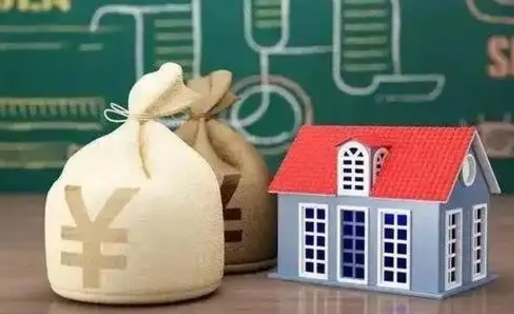 温岭公积金提取流程详细步骤（怎么提取市公积金）